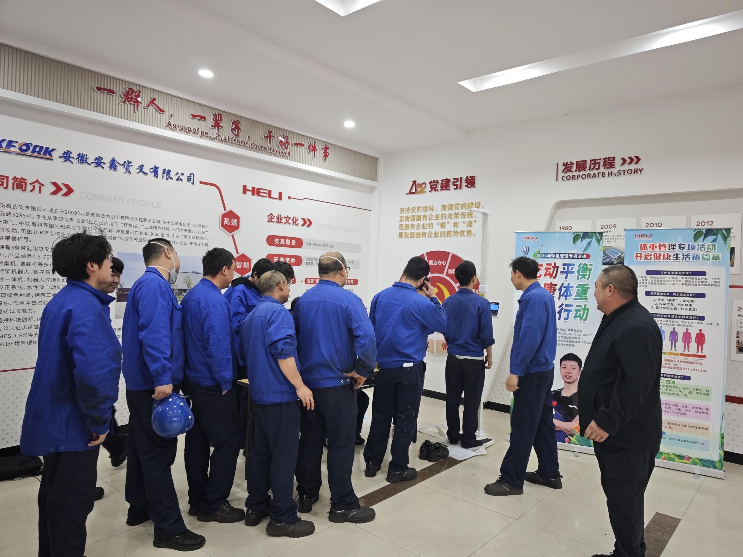 活动现场1.jpg